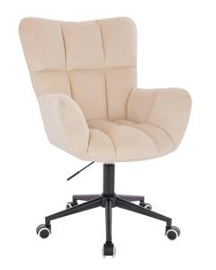 HR650K Scaun Crem Catifea cu Bază Neagră
