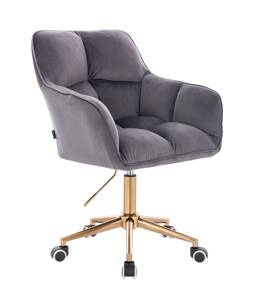 HR550K Scaun Grafit Catifea cu Bază Aurie