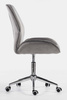 HR350K Scaun Gray din Catifea Bază Cromata