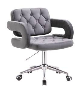 HR8403K Scaun Grafit Catifea