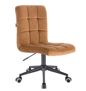 HR7009K Scaun Catifea Galben Miere cu Bază Neagră