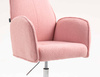 HR280N Scaun Roz Pudra Boucle cu Bază Cromata
