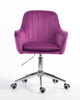 HR2022K Fucsia din Catifea Bază Cromata