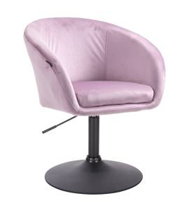 HR8326N Scaun Mov Catifea cu Bază Neagră