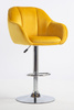 HR2055W Scaun Galbenă din Catifea cu Bază Cromata