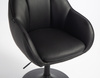 HR2055N Scaun Neagră din Piele Ecologica cu Bază Neagră