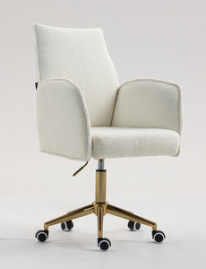 HR280K Scaun Crem Boucle cu Bază Aurie