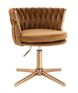 HR450CROSS Scaun Galben Miere din Catifea cu Bază Aurie