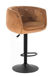 HR333CW Scaun Catifea Galben Miere cu Bază Neagră