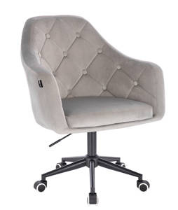 HR831K Scaun Catifea Gray cu Bază Neagră