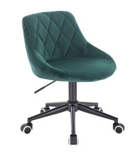 HR1054K Scaun Verde Catifea cu Bază Neagră