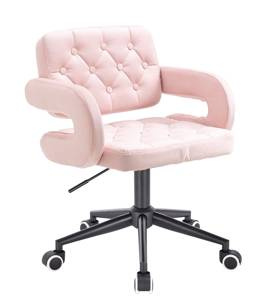 HR8403K Scaun Catifea Roz cu Bază Neagră
