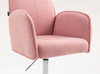 HR280K Scaun Roz Pudra Boucle cu Bază Cromata