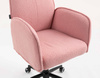 HR280K Scaun Roz Pudra Boucle cu Bază Neagră