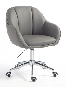 HR2055K Scaun Gri din Piele Ecologica cu Bază Cromata