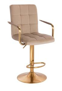 HR1015WP Scaun Latte Catifea cu Bază Aurie
