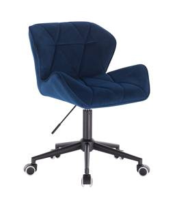 HR111K Scaun Bleumarin Catifea cu Bază Neagră