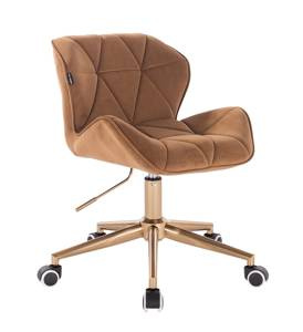 HR111K Scaun modern din piele intoarsa maro miere cu picioare aurii