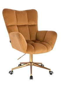 HR650K Galben Catifea Scaun cu Bază Aurie