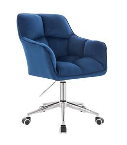 HR550K Scaun Bleumarin Catifea