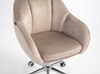 HR2055K Scaun Latte din Catifea cu Bază Cromata