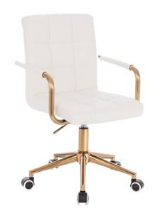 HC1015KP Scaun Alb Piele Ecologica Bază Aurie