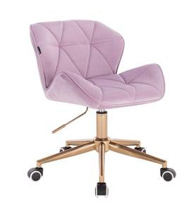 HR111K Scaun Violet Catifea cu Bază Aurie