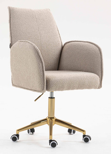 HR280K Scaun Latte Boucle cu Bază Aurie