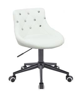 HC931K Scaun Alb cu Bază Neagră