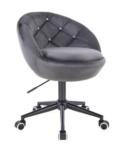 HR948K Scaun Grafit din Catifea cu Bază Neagră