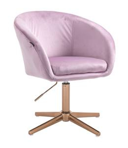 HR8326CROSS Scaun Mov Catifea cu Bază Aurie