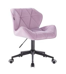 HR111K Scaun Mov Catifea cu Bază Neagră