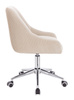 HR920K Scaun Crem din Catifea cu Bază Cromata