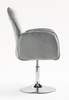 HR280N Scaun Gray din Catifea cu Bază Cromata