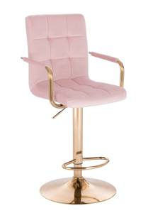 HC1015WP Scaun Roz Catifea cu Bază Aurie