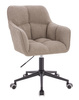 HR550K Scaun Latte Boucle cu Bază Neagră