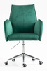 HR280K Scaun Verde din Catifea cu Bază Cromata