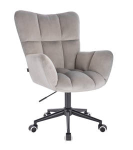 HR650K Scaun Gray Catifea cu Bază Neagră