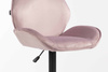 HR350KW Scaun Mov din Catifea Bază Neagră