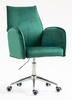 HR280K Scaun Verde din Catifea cu Bază Cromata