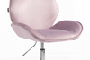HR350K Scaun Mov din Catifea Bază Cromata