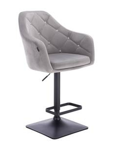 HR830KW Scaun Catifea Gray cu Bază Neagră
