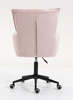 HR250K Scaun Catifea Roz Pudra Bază Neagră