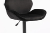 HR350KW Scaun Neagră din Catifea Bază Neagră