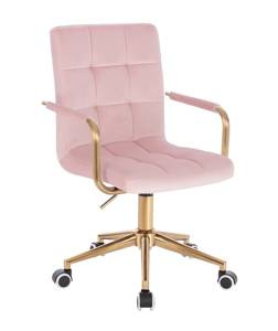 HC1015KP Scaun Roz Catifea cu Bază Aurie