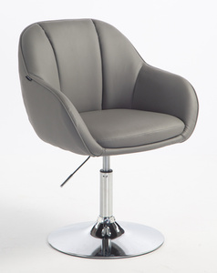 HR2055N Scaun Gri din Piele Ecologica cu Bază Cromata