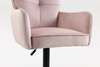 HR250W Scaun Catifea Roz Pudra Bază Neagră
