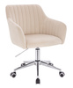 HR190K Scaun Crem din Catifea cu Bază Cromata