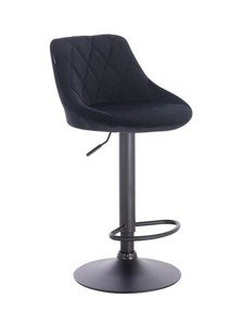 HR1054W Scaun Negru din Carifea cu Bază Neagră