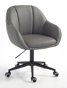 HR2055K Scaun Gri din Piele Ecologica cu Bază Neagră